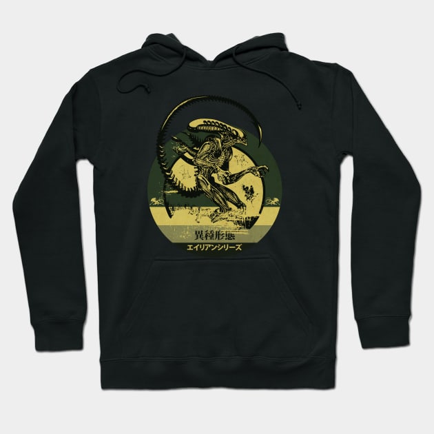 Vintage Xenomorph Sign Hoodie by CTShirts